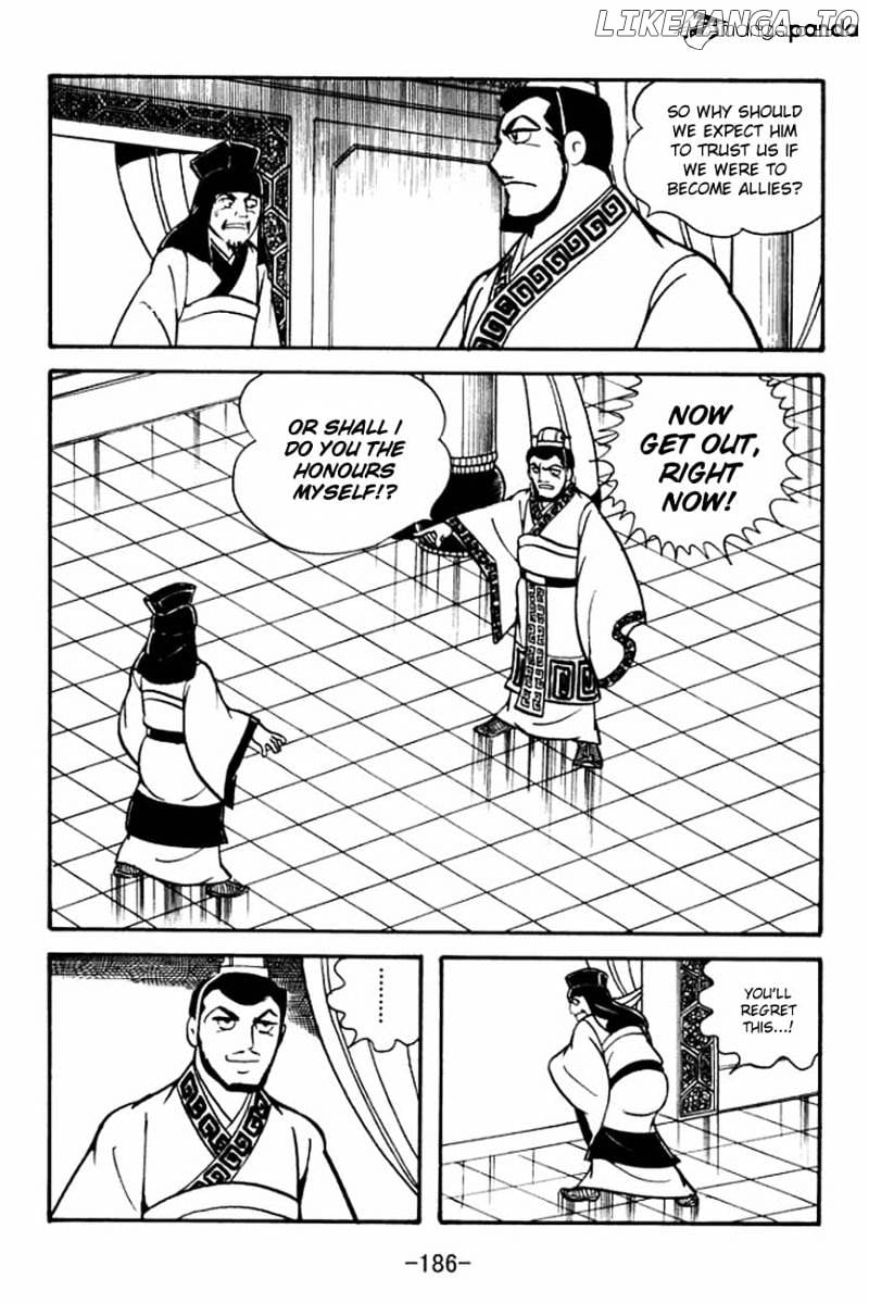 Sangokushi - Manga chapter 87 - page 29