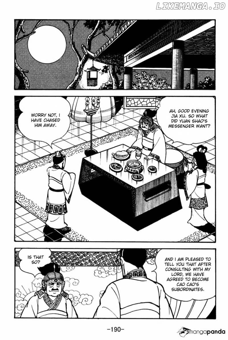 Sangokushi - Manga chapter 87 - page 33
