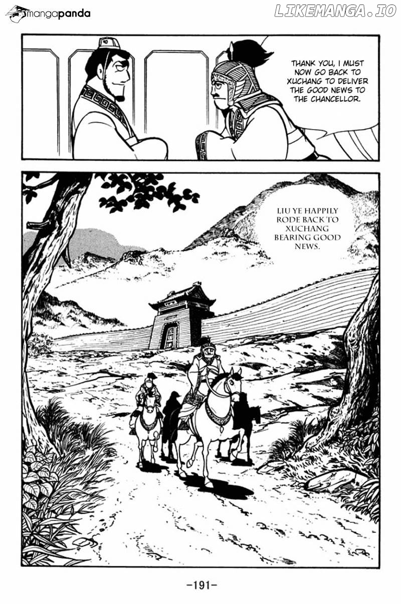Sangokushi - Manga chapter 87 - page 34
