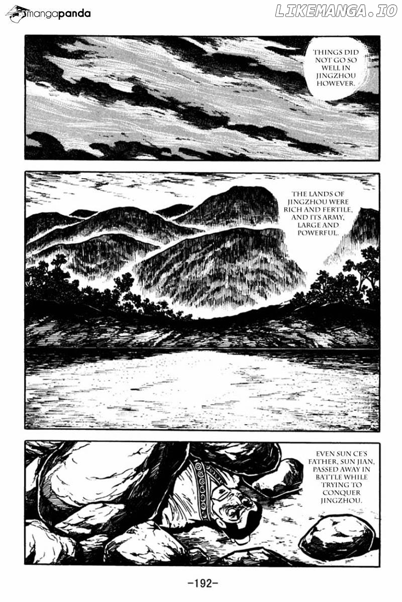 Sangokushi - Manga chapter 87 - page 35