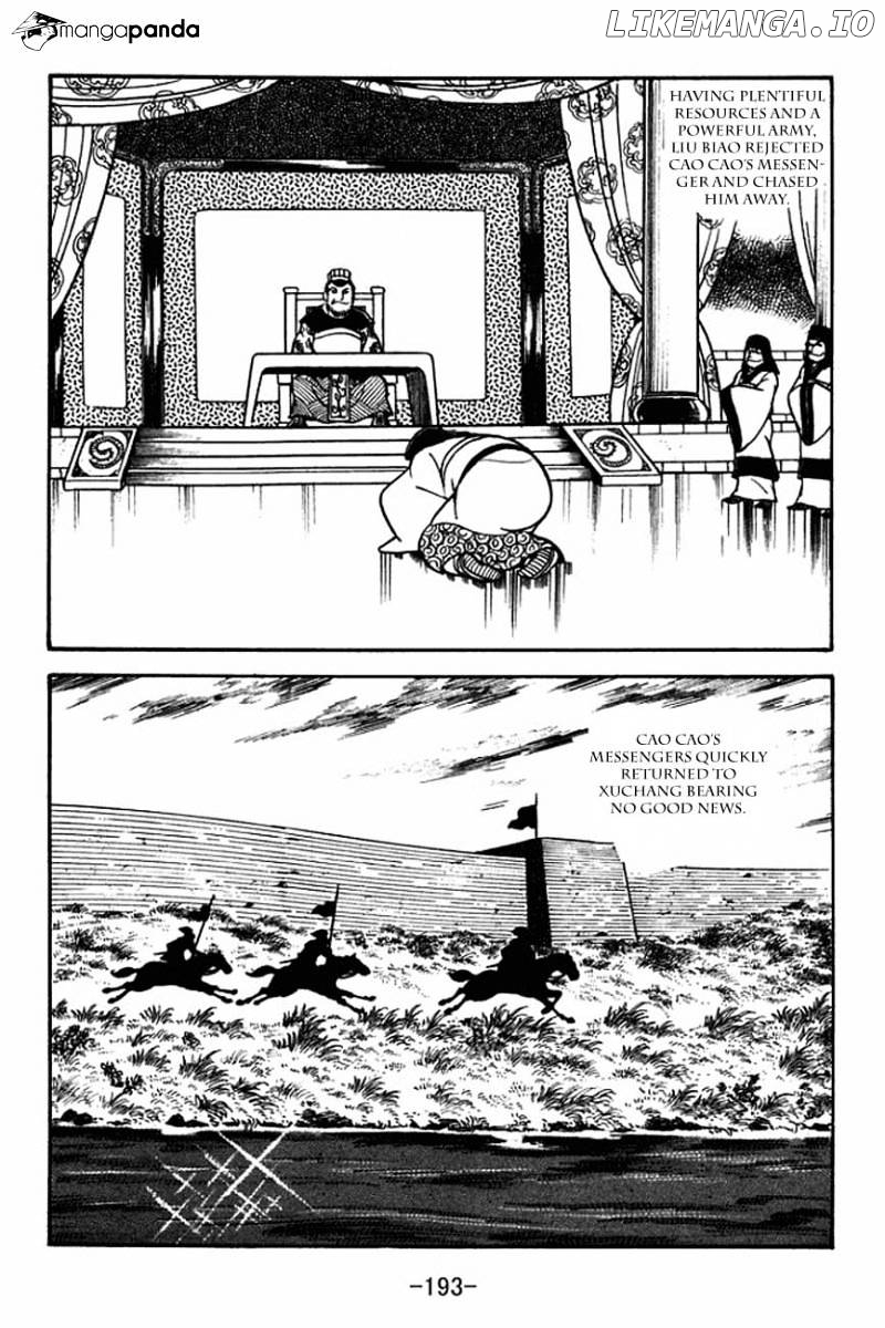 Sangokushi - Manga chapter 87 - page 36