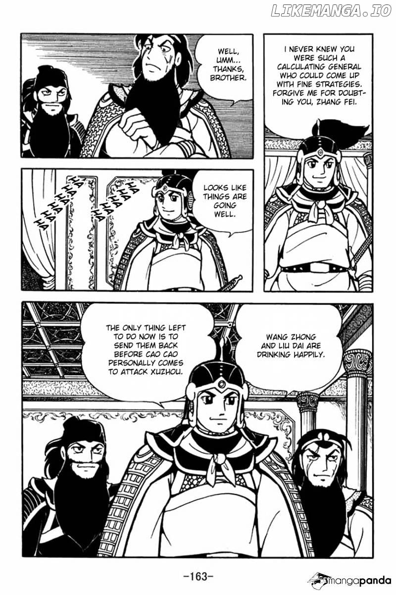 Sangokushi - Manga chapter 87 - page 6