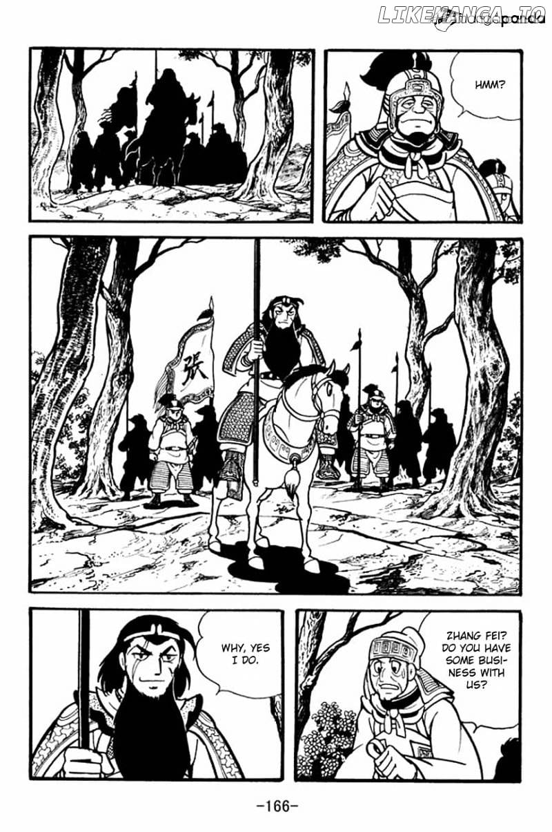 Sangokushi - Manga chapter 87 - page 9