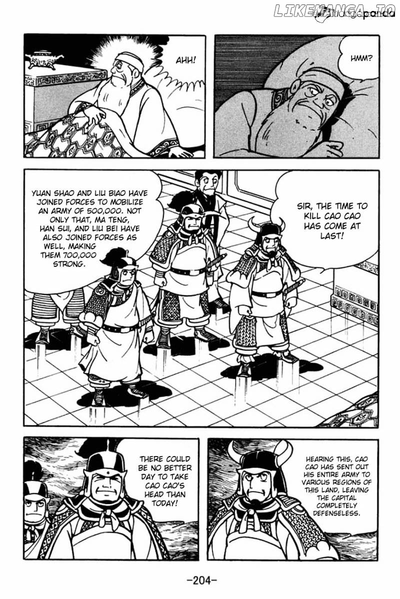 Sangokushi - Manga chapter 88 - page 11