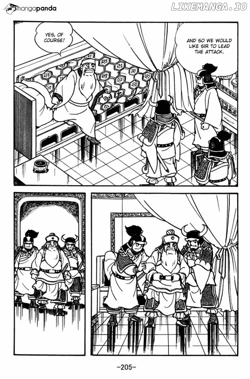 Sangokushi - Manga chapter 88 - page 12