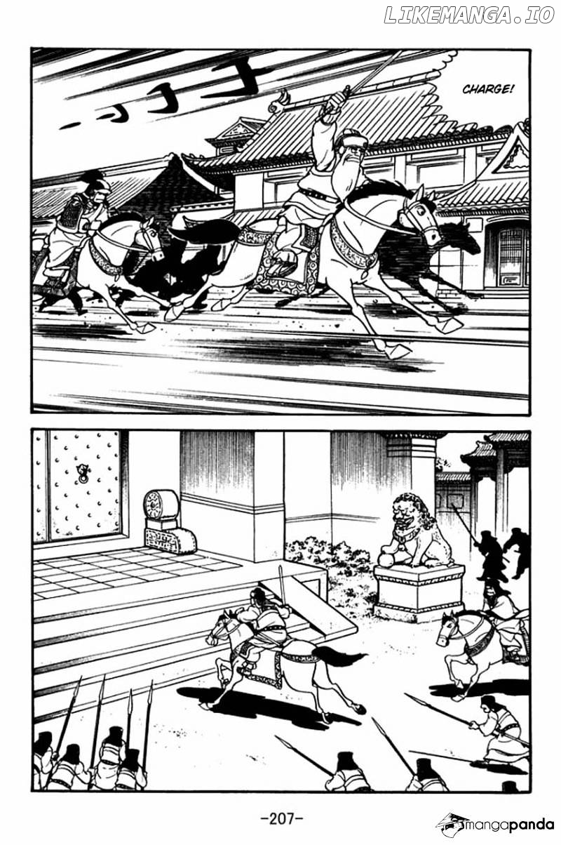 Sangokushi - Manga chapter 88 - page 14