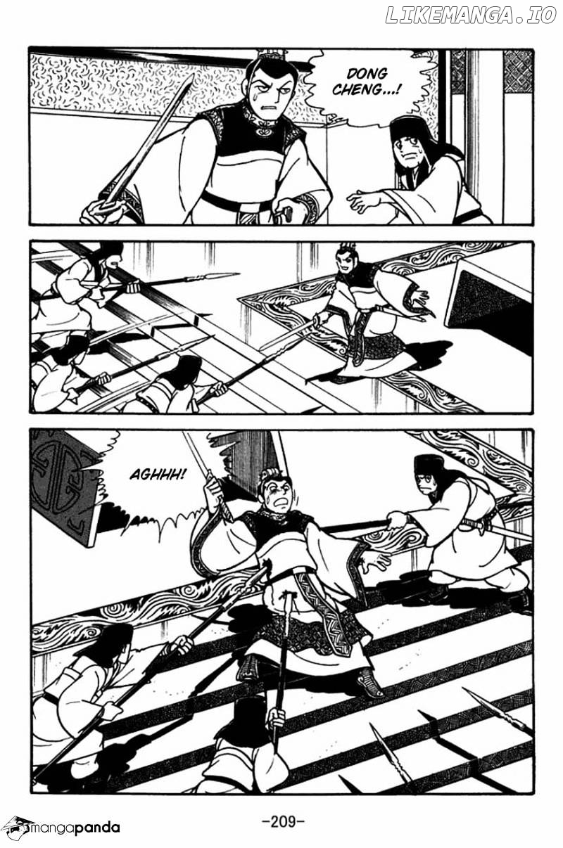 Sangokushi - Manga chapter 88 - page 16