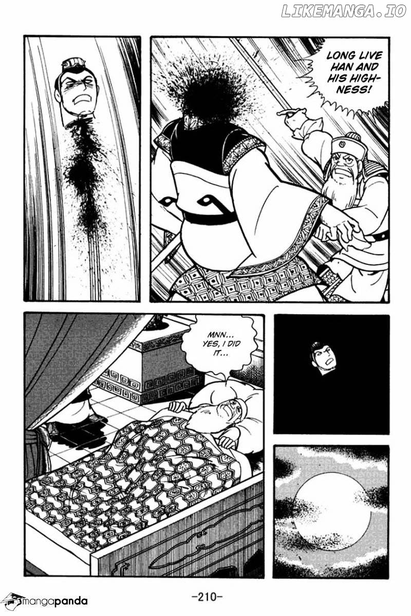 Sangokushi - Manga chapter 88 - page 17