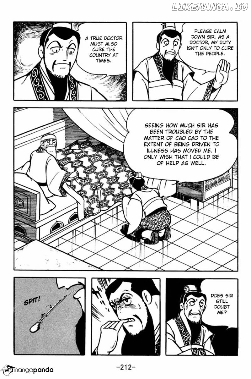 Sangokushi - Manga chapter 88 - page 19