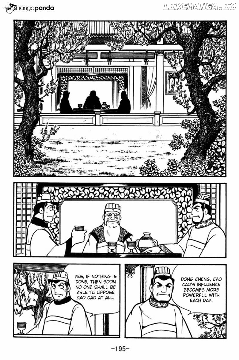 Sangokushi - Manga chapter 88 - page 2