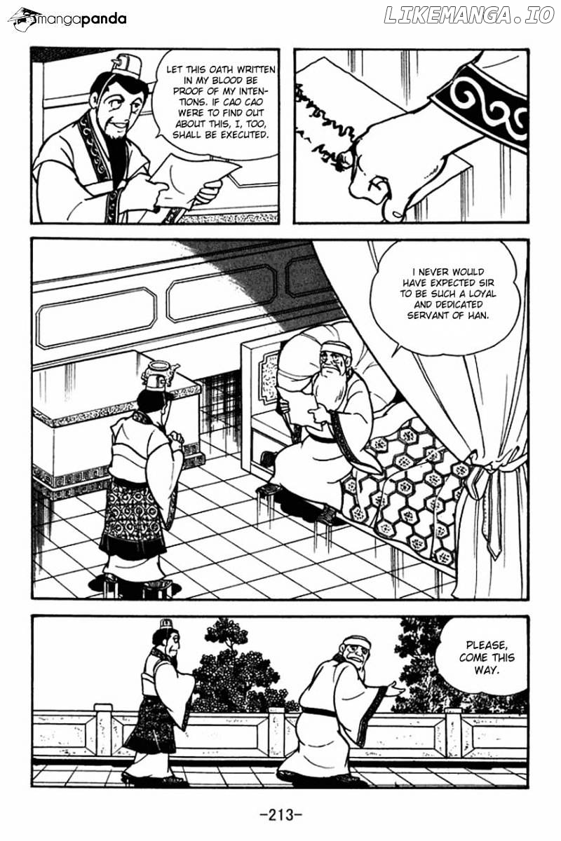 Sangokushi - Manga chapter 88 - page 20