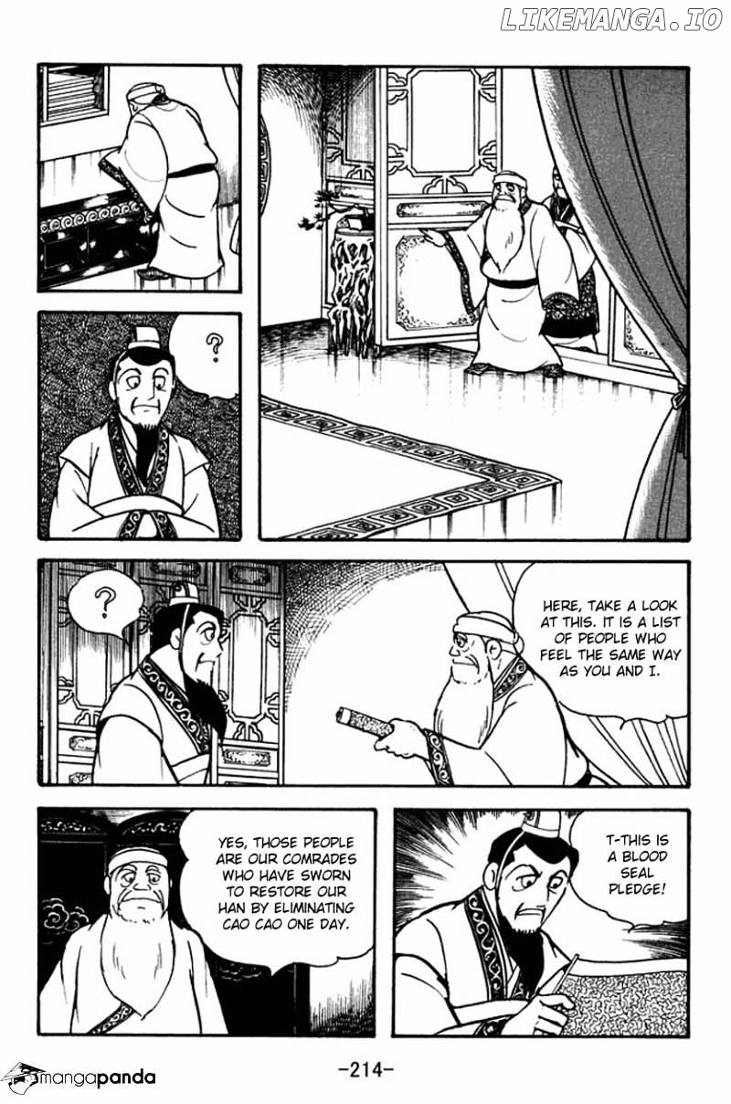 Sangokushi - Manga chapter 88 - page 21