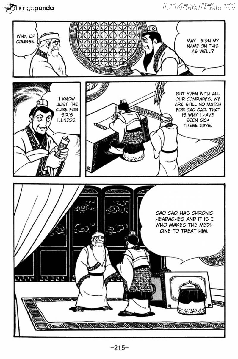 Sangokushi - Manga chapter 88 - page 22