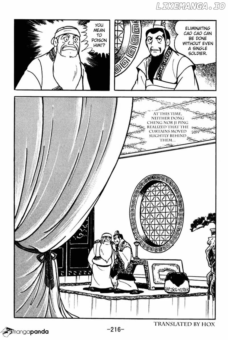 Sangokushi - Manga chapter 88 - page 23