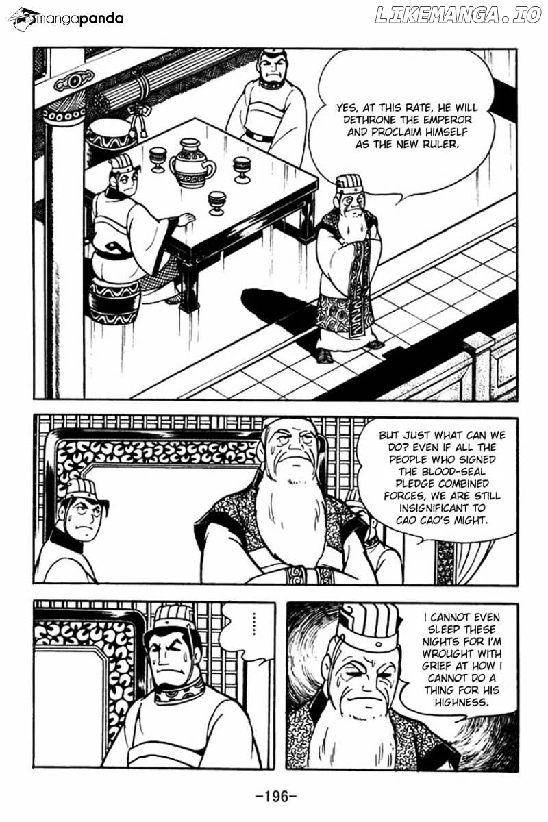 Sangokushi - Manga chapter 88 - page 3
