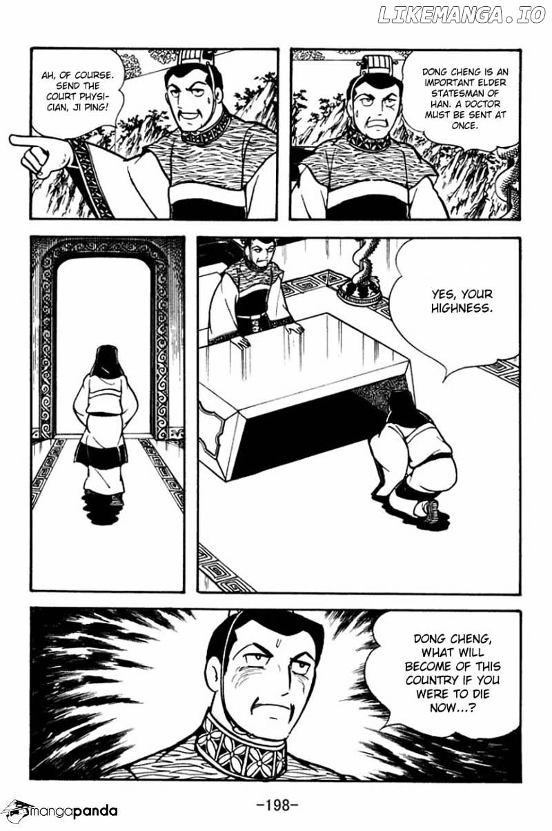 Sangokushi - Manga chapter 88 - page 5