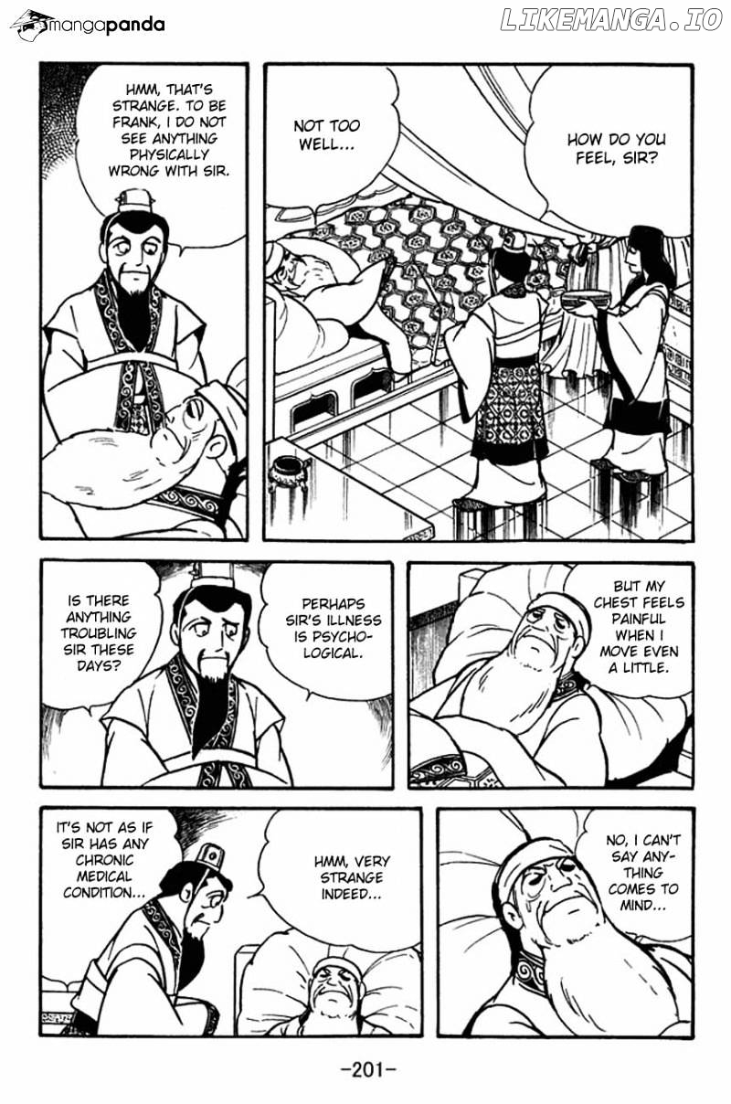 Sangokushi - Manga chapter 88 - page 8