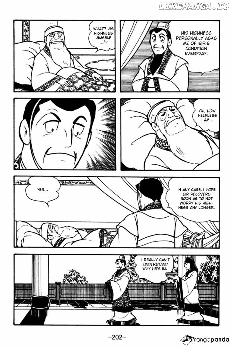 Sangokushi - Manga chapter 88 - page 9