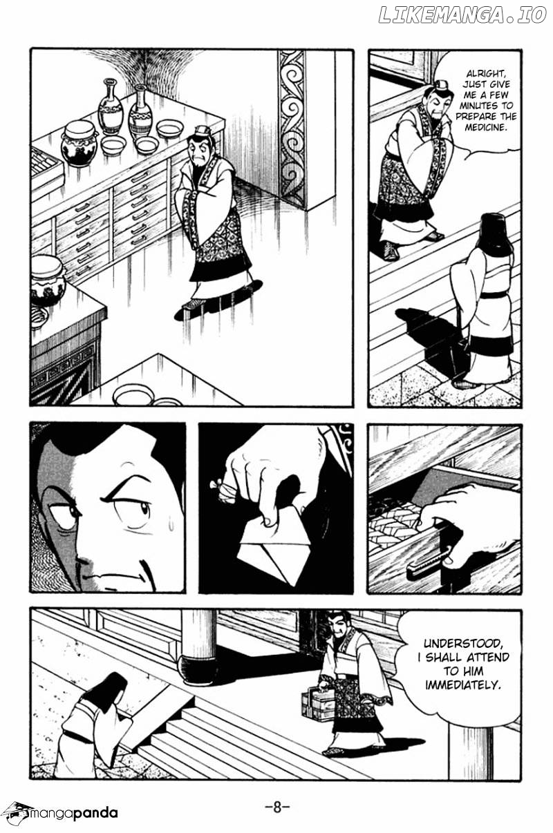Sangokushi - Manga chapter 89 - page 12