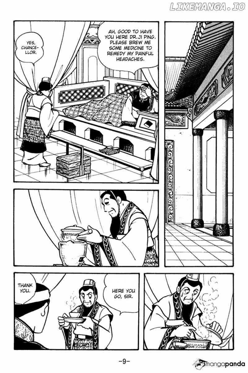 Sangokushi - Manga chapter 89 - page 13