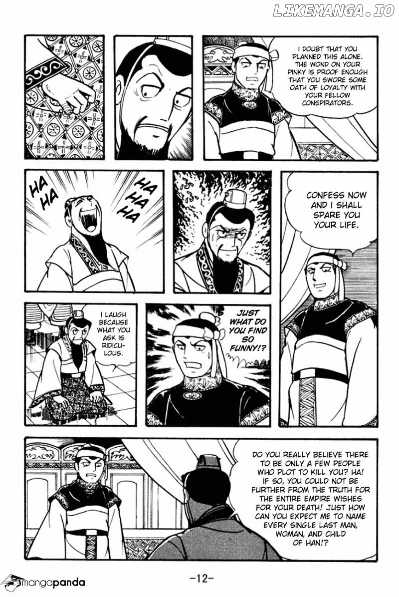 Sangokushi - Manga chapter 89 - page 16