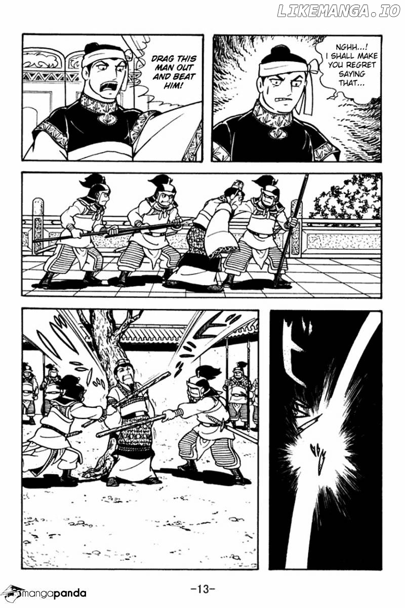 Sangokushi - Manga chapter 89 - page 17
