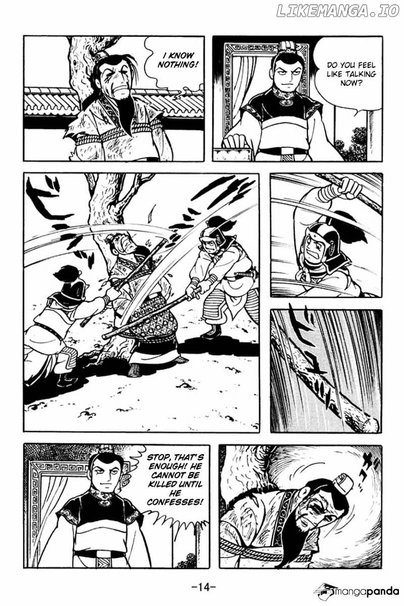 Sangokushi - Manga chapter 89 - page 18