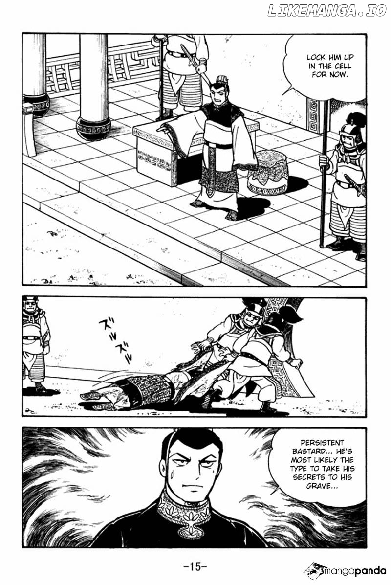 Sangokushi - Manga chapter 89 - page 19