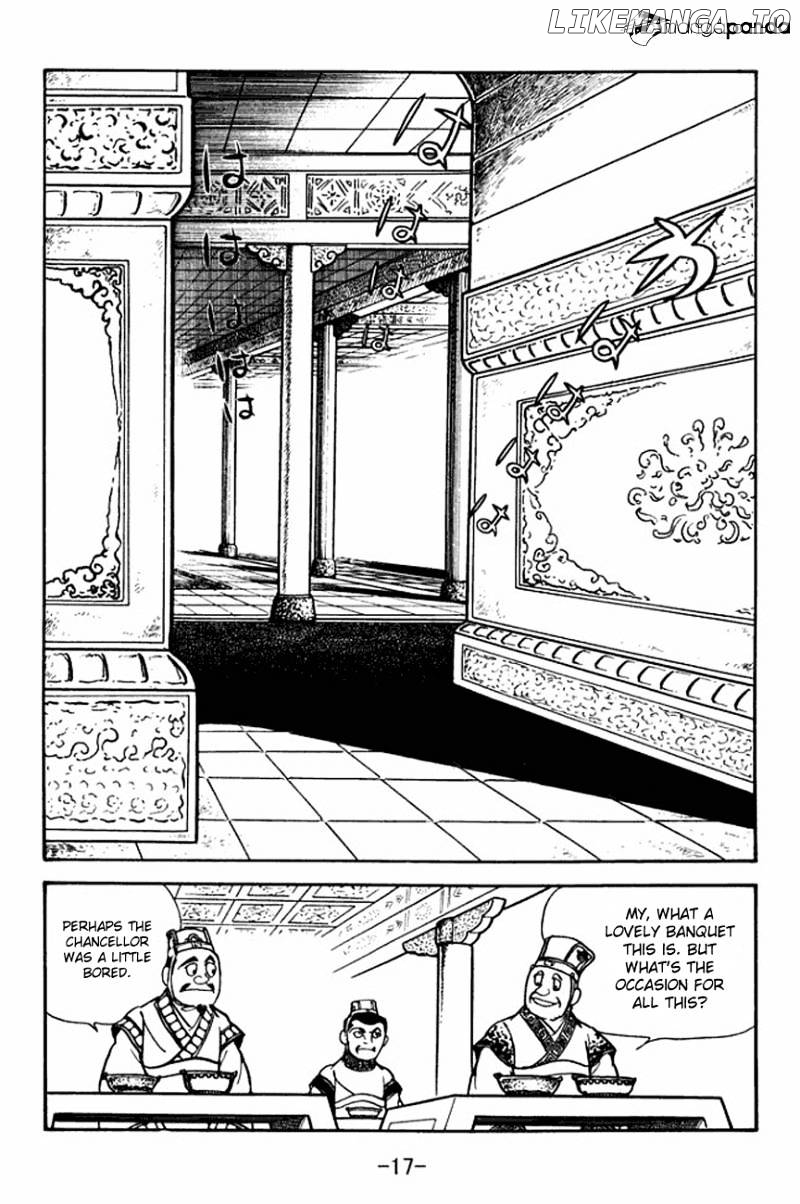 Sangokushi - Manga chapter 89 - page 21