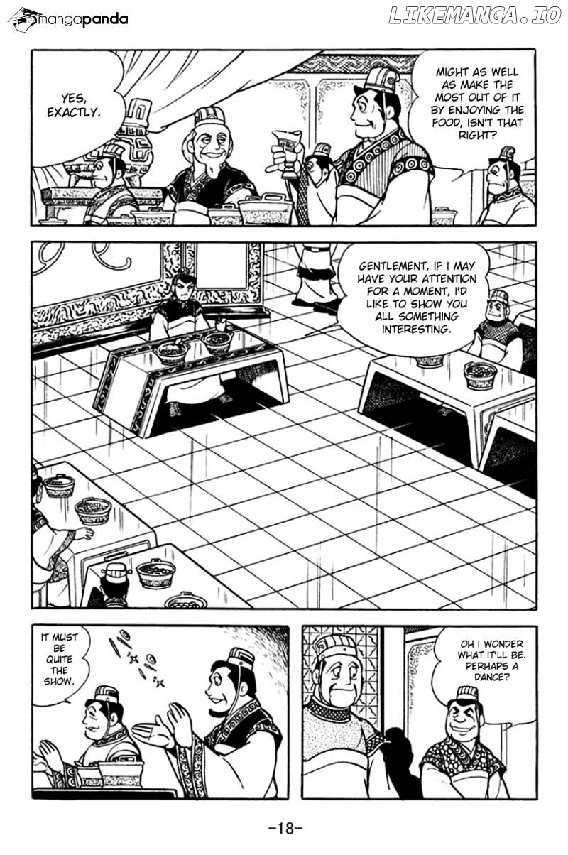 Sangokushi - Manga chapter 89 - page 22