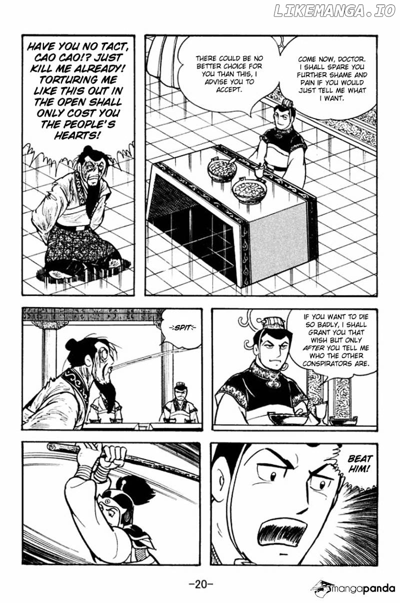 Sangokushi - Manga chapter 89 - page 24