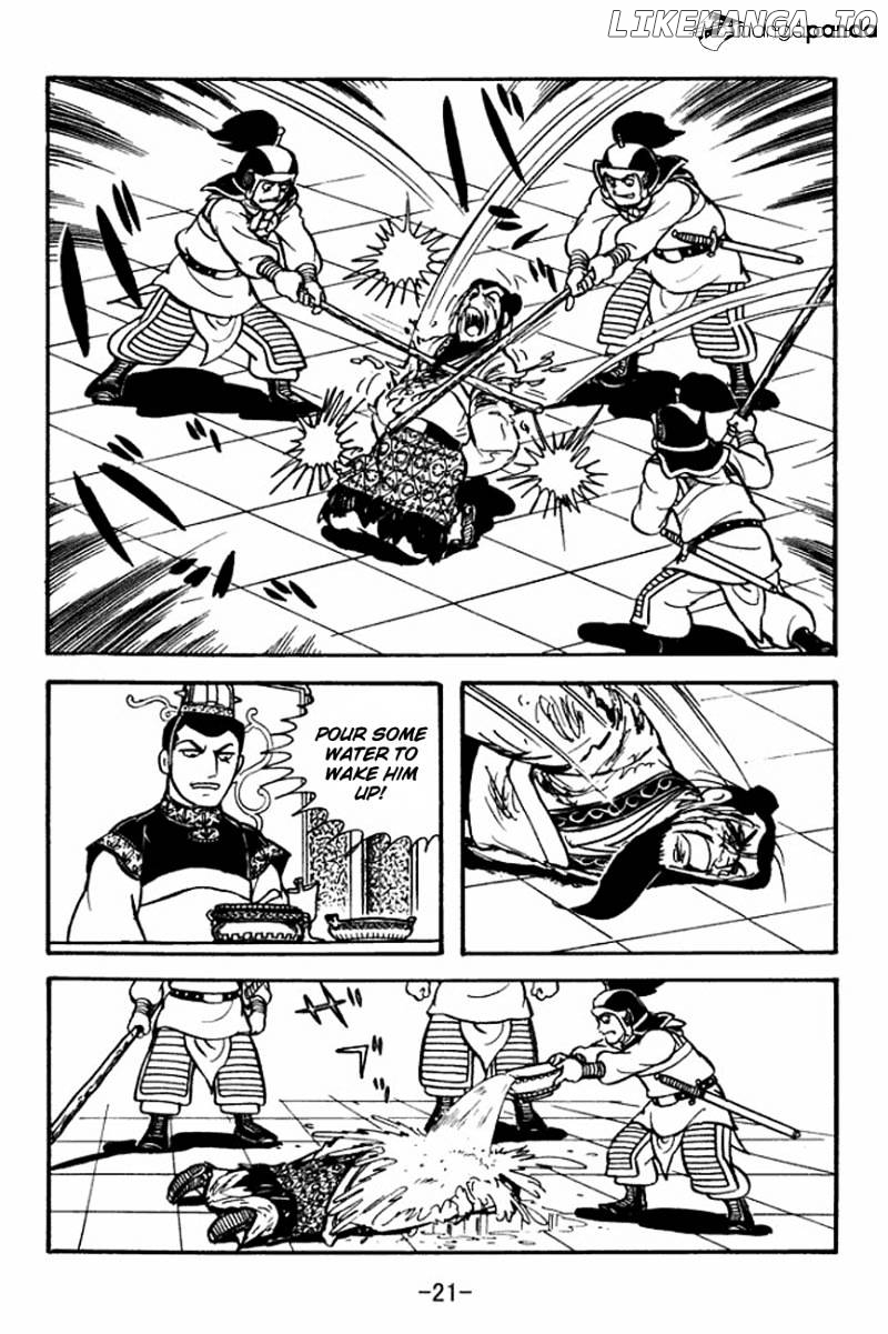 Sangokushi - Manga chapter 89 - page 25