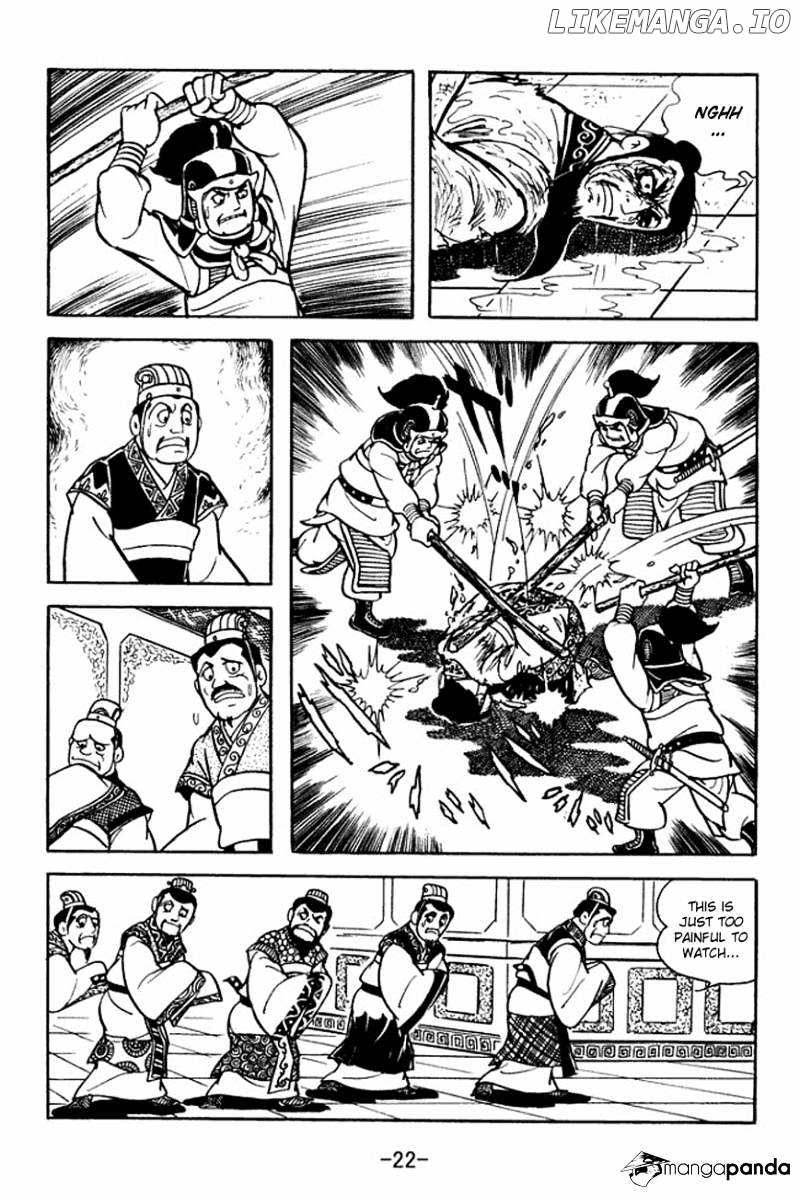 Sangokushi - Manga chapter 89 - page 26
