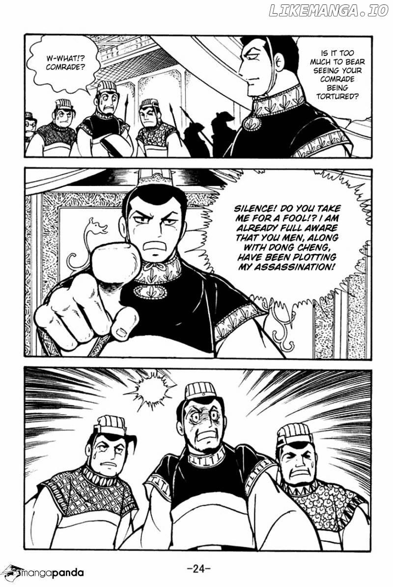 Sangokushi - Manga chapter 89 - page 28