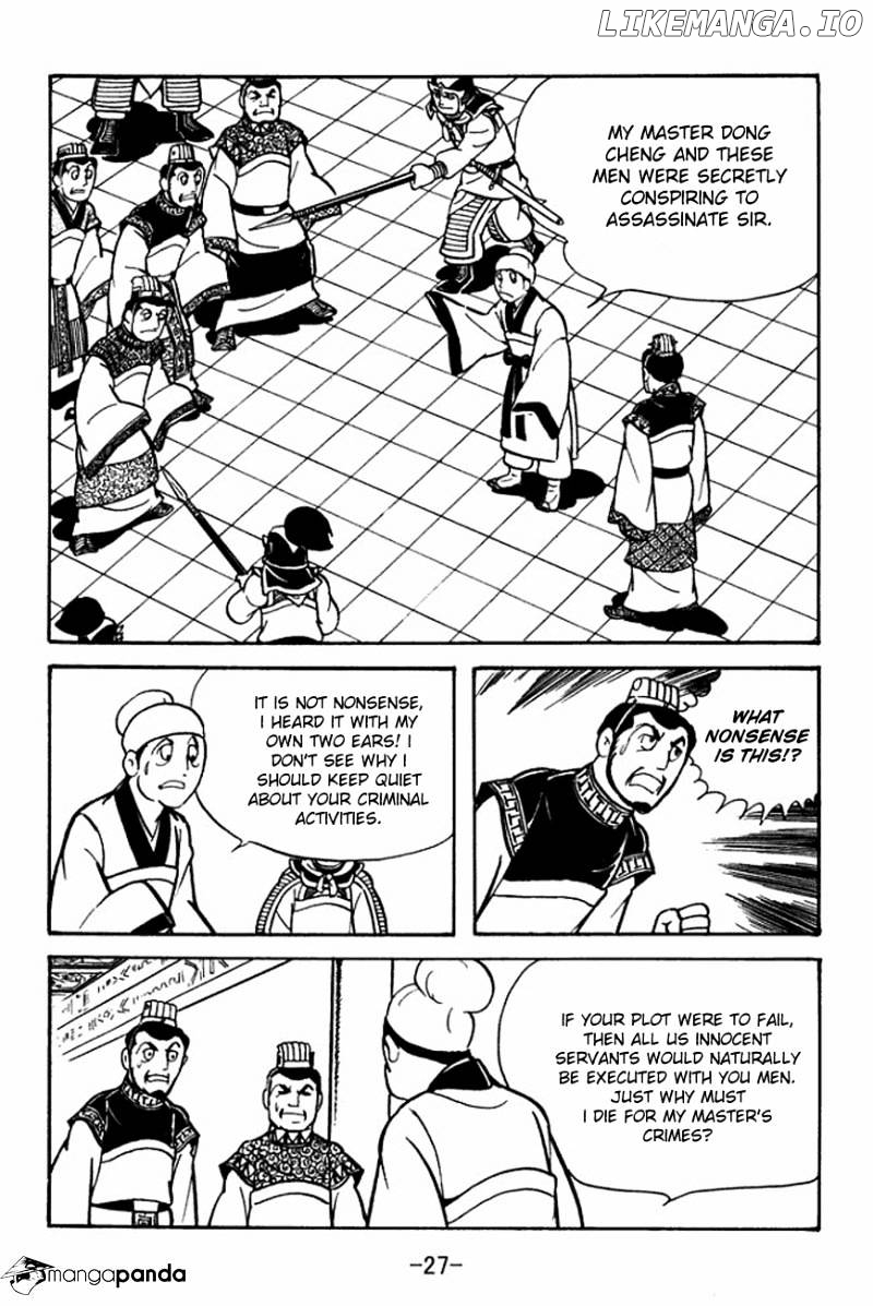 Sangokushi - Manga chapter 89 - page 31