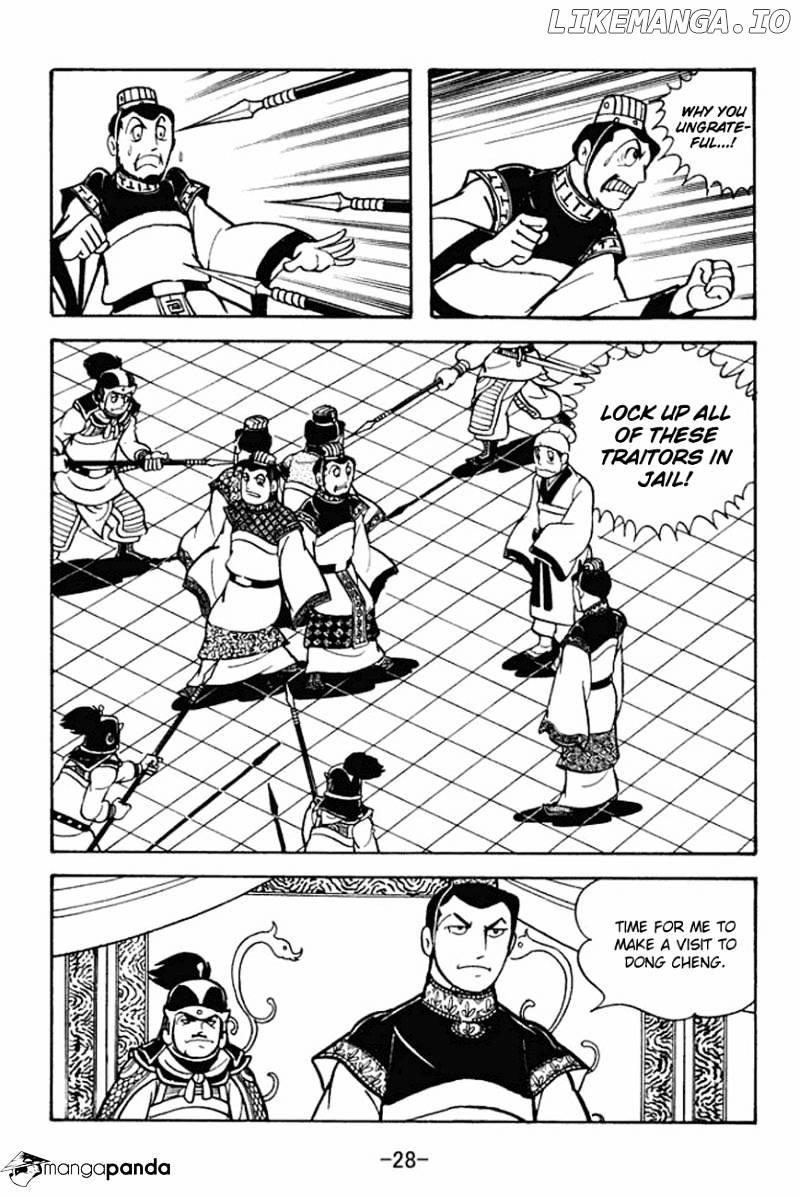 Sangokushi - Manga chapter 89 - page 32