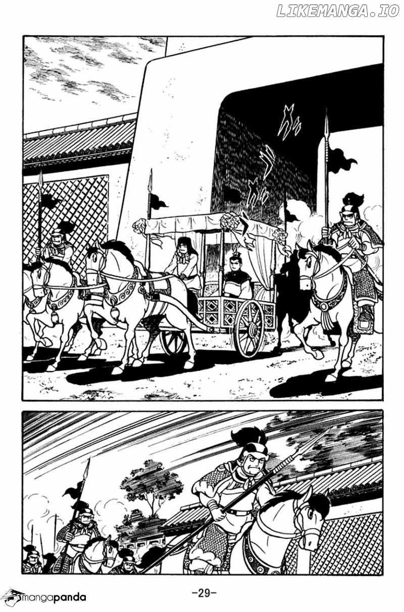 Sangokushi - Manga chapter 89 - page 33