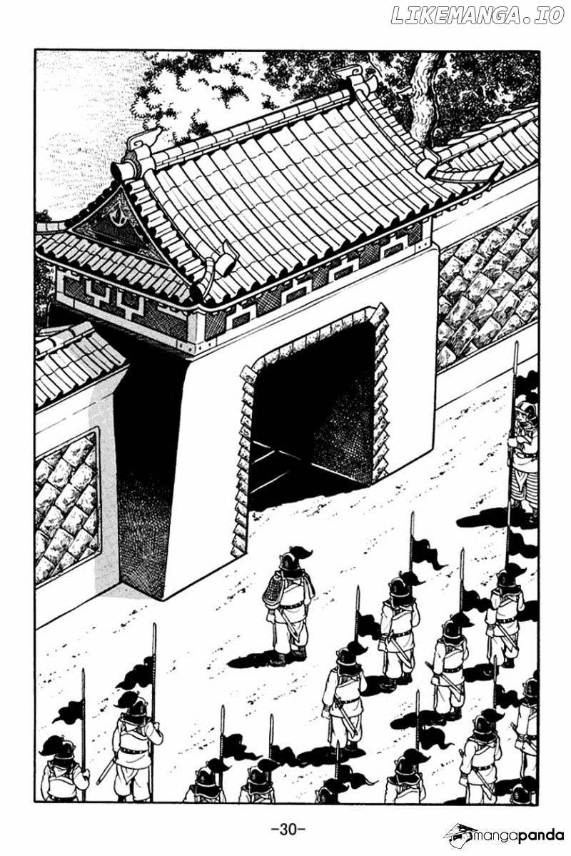 Sangokushi - Manga chapter 89 - page 34