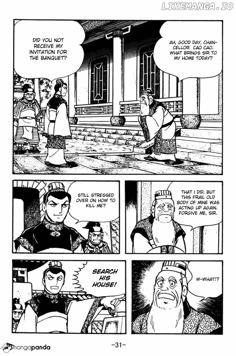 Sangokushi - Manga chapter 89 - page 35