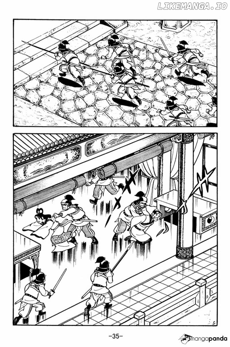 Sangokushi - Manga chapter 89 - page 39