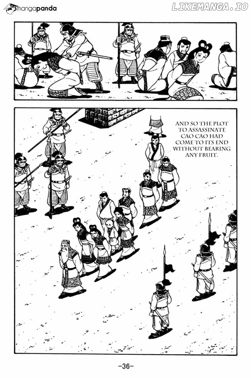 Sangokushi - Manga chapter 89 - page 40