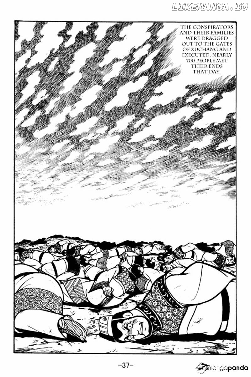 Sangokushi - Manga chapter 89 - page 41