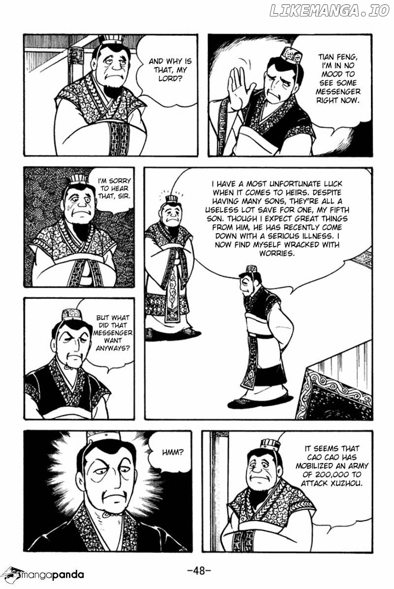 Sangokushi - Manga chapter 90 - page 11