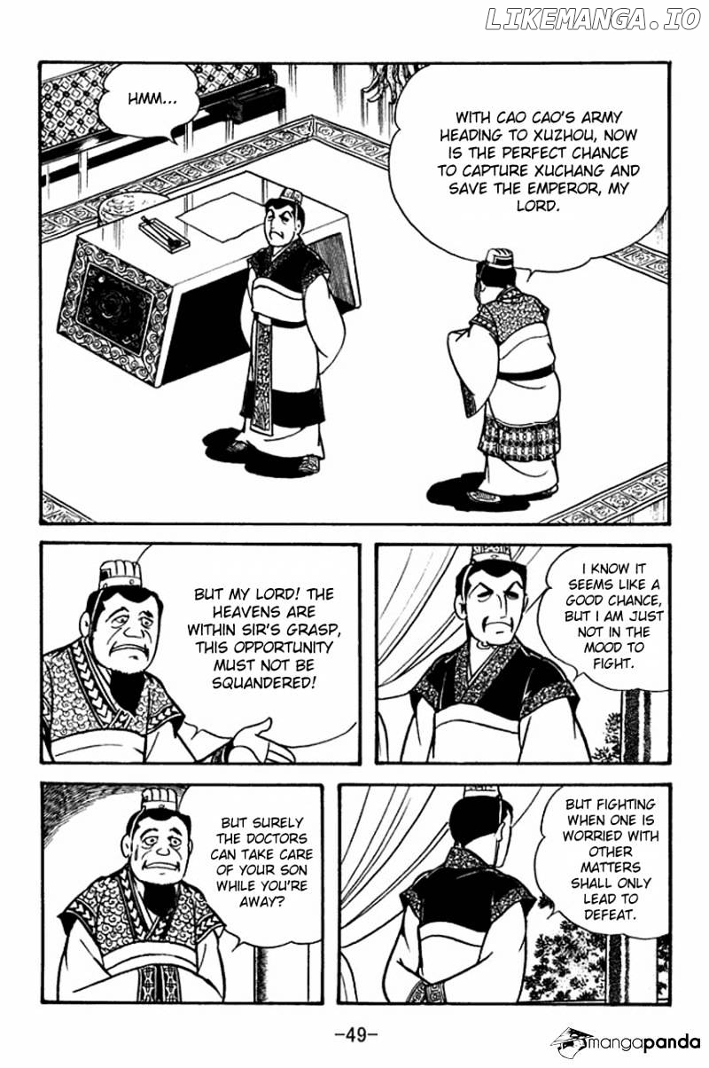 Sangokushi - Manga chapter 90 - page 12