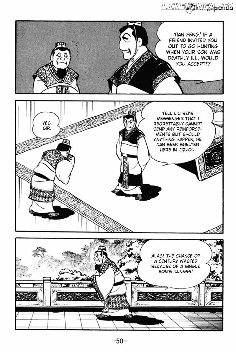 Sangokushi - Manga chapter 90 - page 13