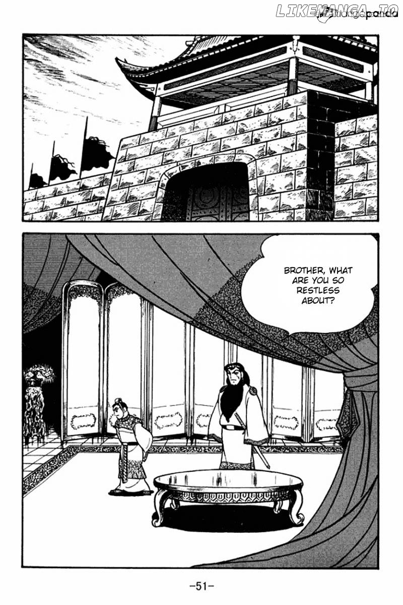Sangokushi - Manga chapter 90 - page 14