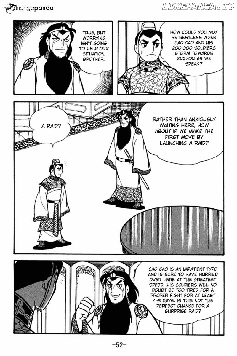 Sangokushi - Manga chapter 90 - page 15