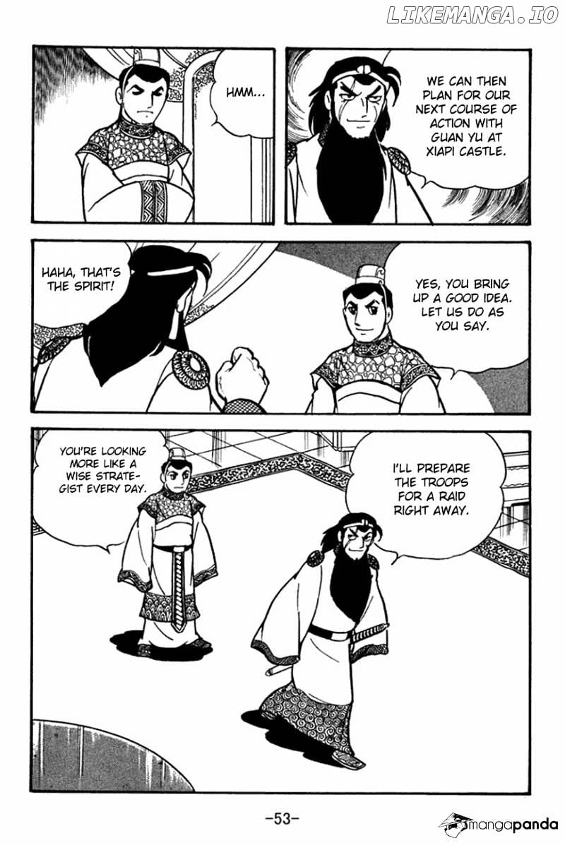 Sangokushi - Manga chapter 90 - page 16