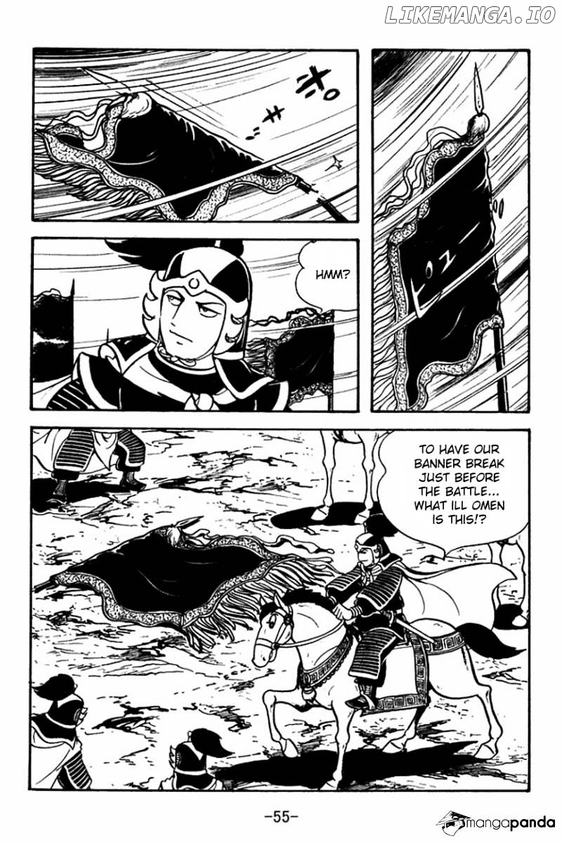 Sangokushi - Manga chapter 90 - page 18