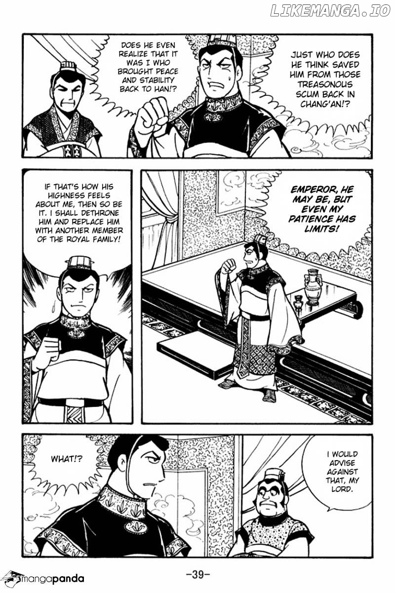 Sangokushi - Manga chapter 90 - page 2